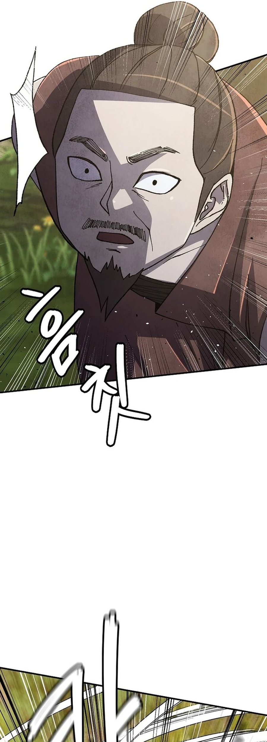 The Genius Grandson of Namgung Clan Chapter 48 - halaman 69