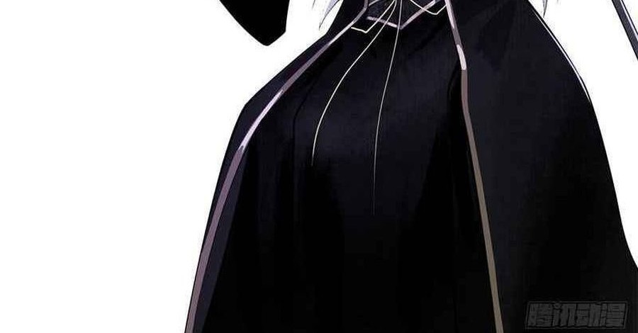 The Genius Grandson of Namgung Clan Chapter 48 - halaman 79