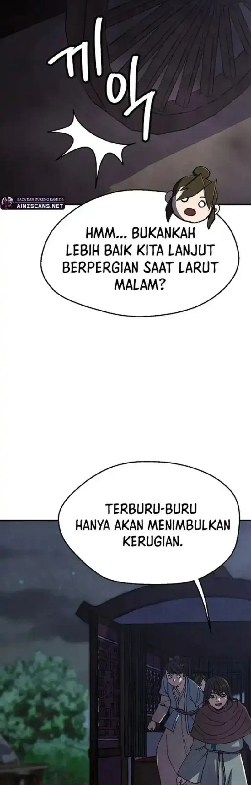 The Genius Grandson of Namgung Clan Chapter 76 - halaman 11