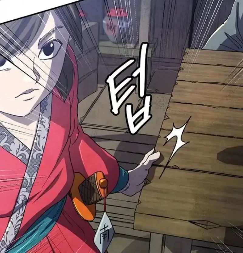 The Genius Grandson of Namgung Clan Chapter 76 - halaman 24