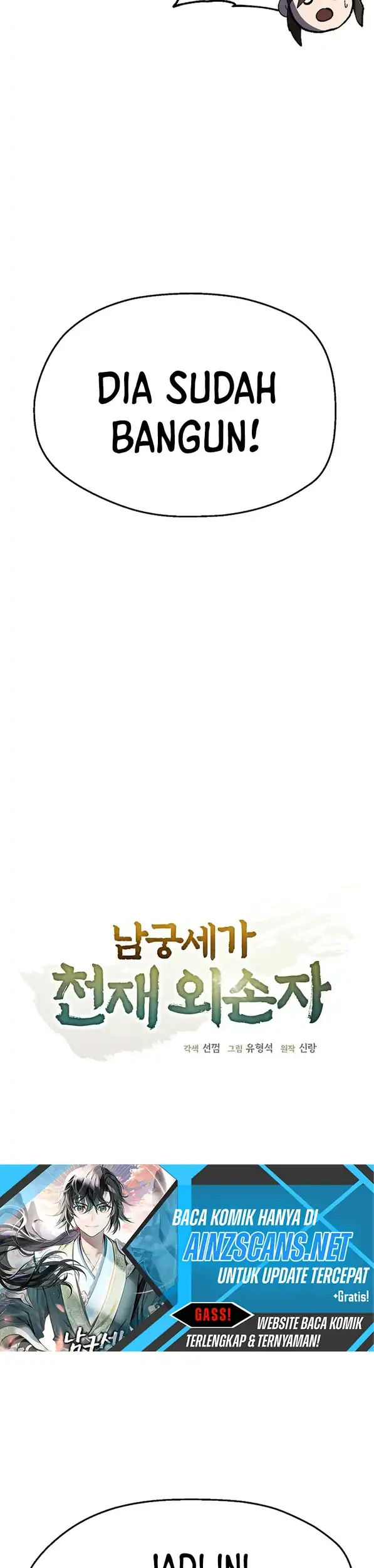 The Genius Grandson of Namgung Clan Chapter 78 - halaman 14