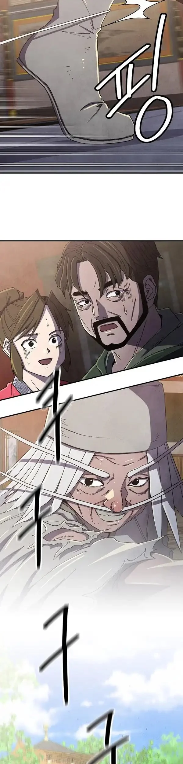 The Genius Grandson of Namgung Clan Chapter 79 - halaman 16