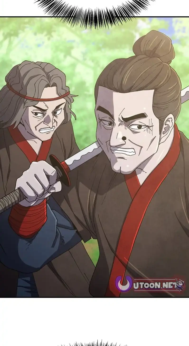 The Genius Grandson of Namgung Clan Chapter 80 - halaman 4
