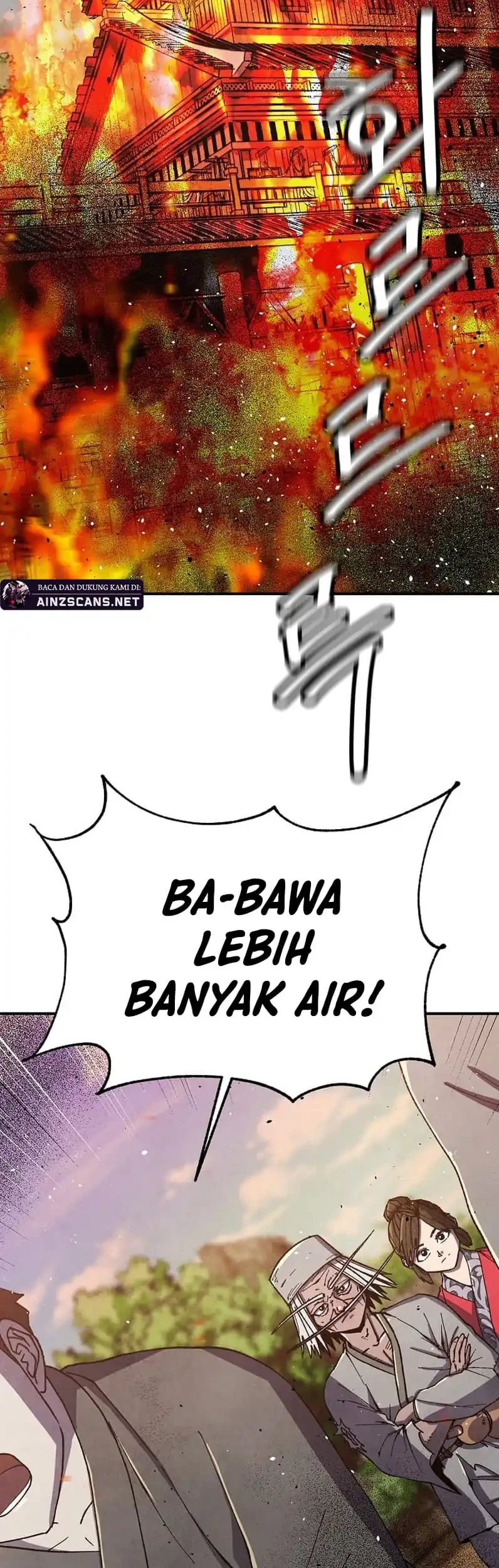 The Genius Grandson of Namgung Clan Chapter 81 - halaman 18