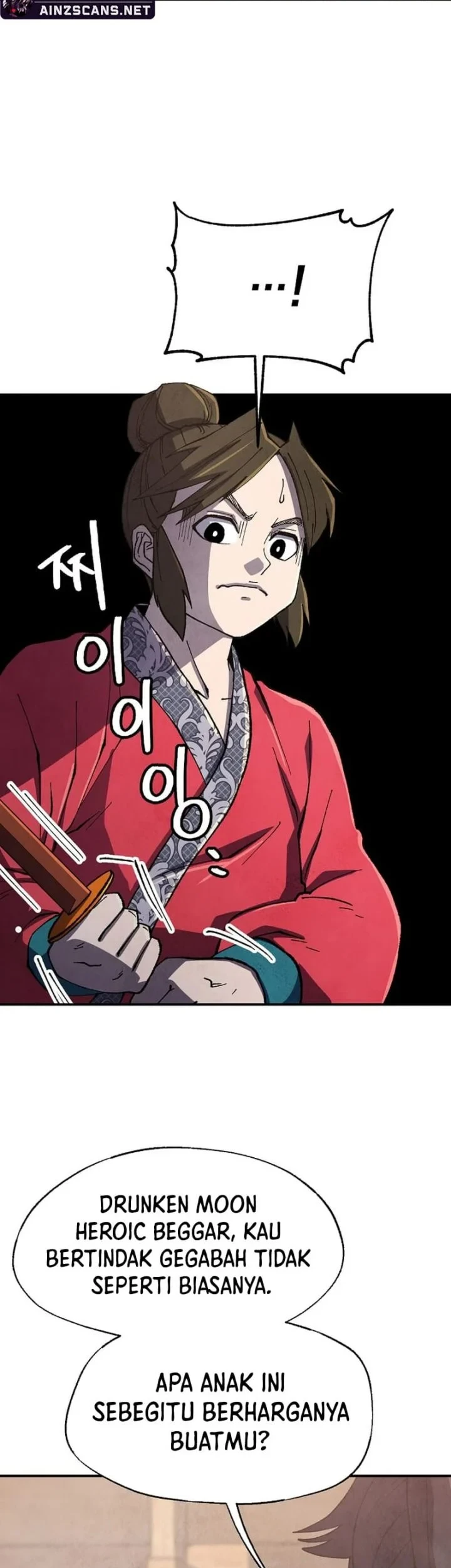 The Genius Grandson of Namgung Clan Chapter 82 - halaman 19