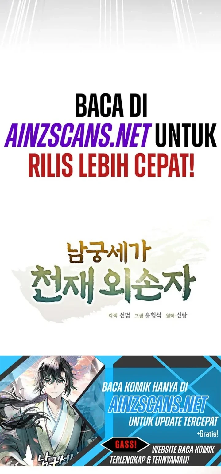 The Genius Grandson of Namgung Clan Chapter 82 - halaman 24