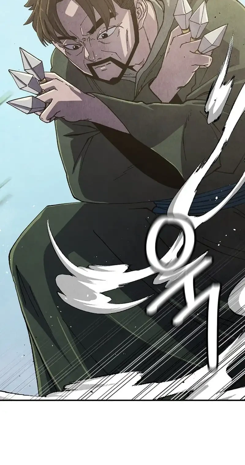 The Genius Grandson of Namgung Clan Chapter 83 - halaman 51