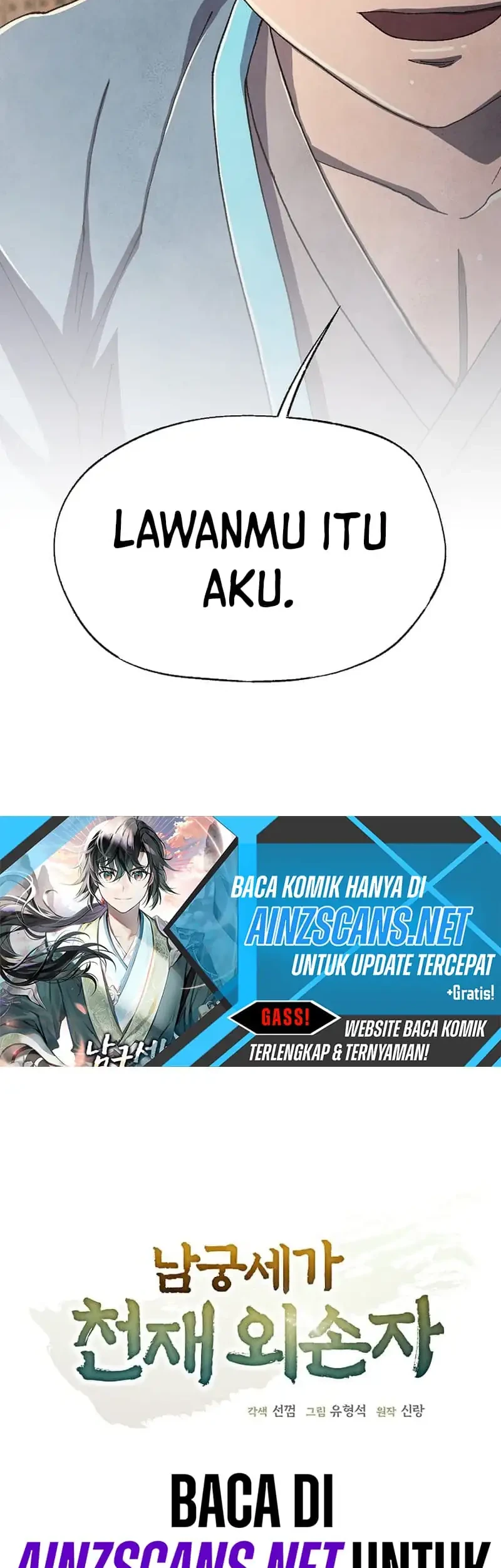 The Genius Grandson of Namgung Clan Chapter 83 - halaman 6