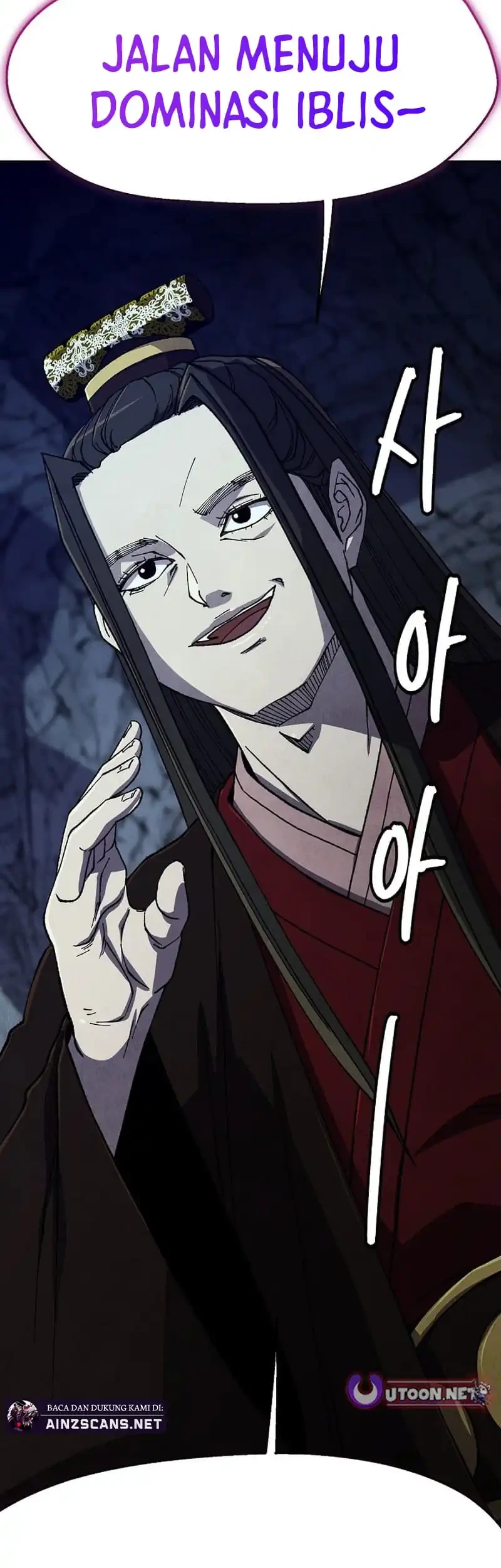 The Genius Grandson of Namgung Clan Chapter 84 - halaman 54