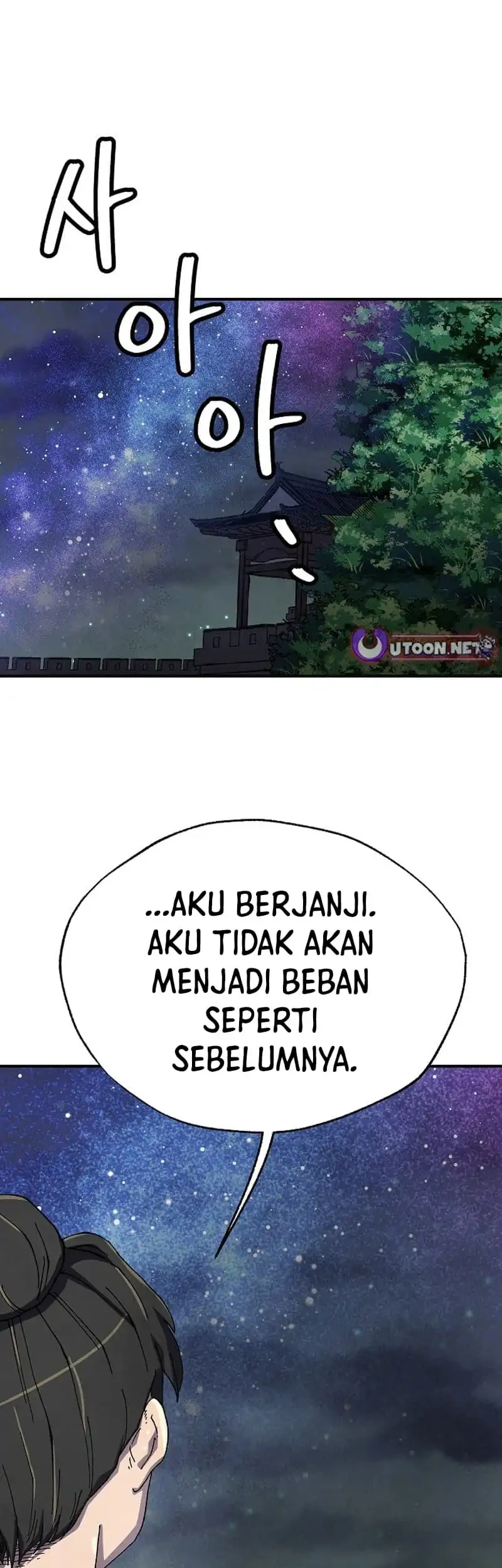 The Genius Grandson of Namgung Clan Chapter 85 - halaman 50