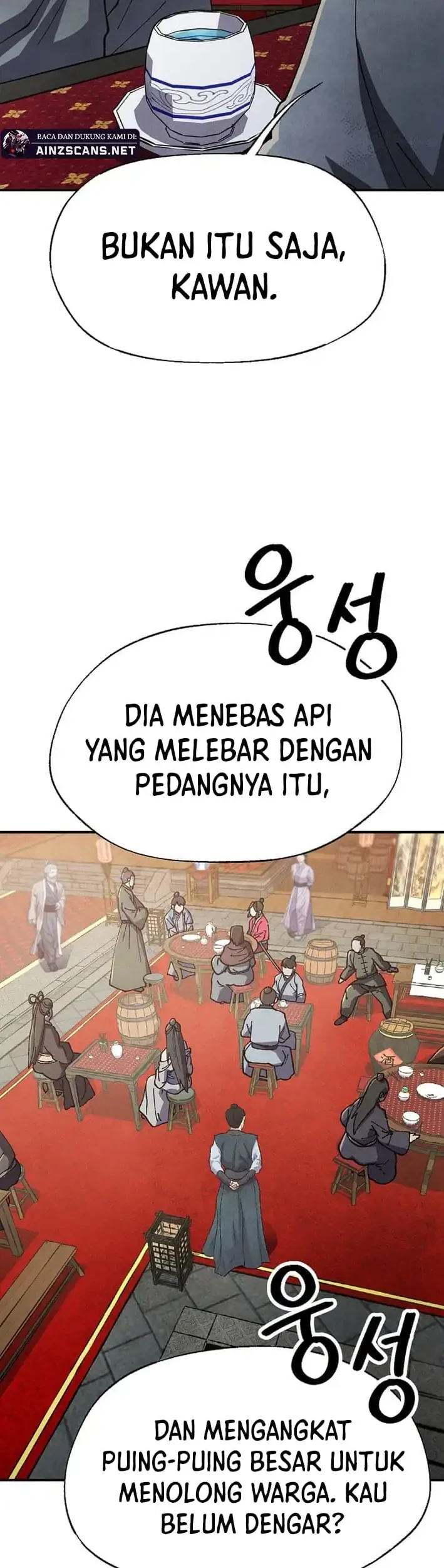 The Genius Grandson of Namgung Clan Chapter 86 - halaman 20