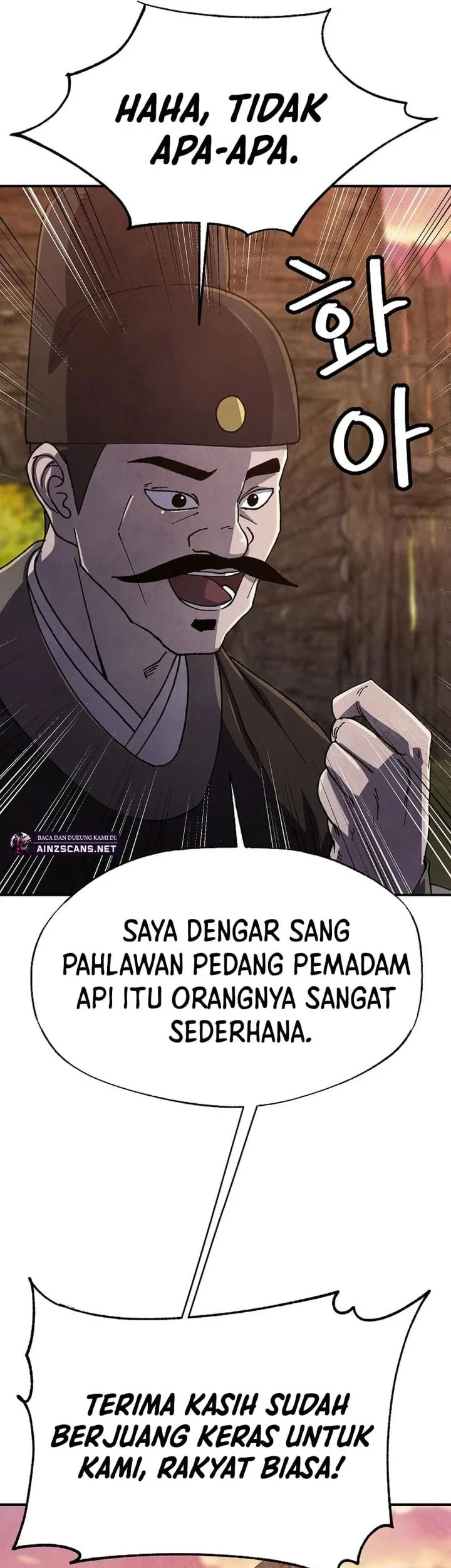 The Genius Grandson of Namgung Clan Chapter 88 - halaman 22