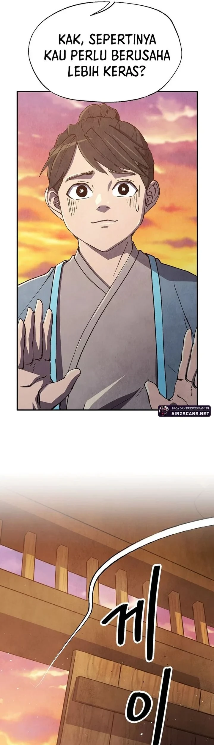 The Genius Grandson of Namgung Clan Chapter 88 - halaman 24