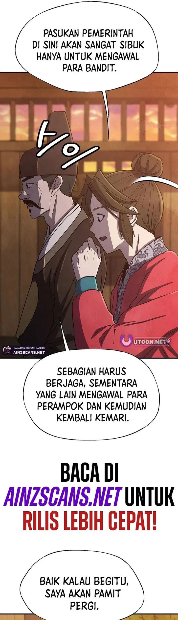 The Genius Grandson of Namgung Clan Chapter 88 - halaman 28
