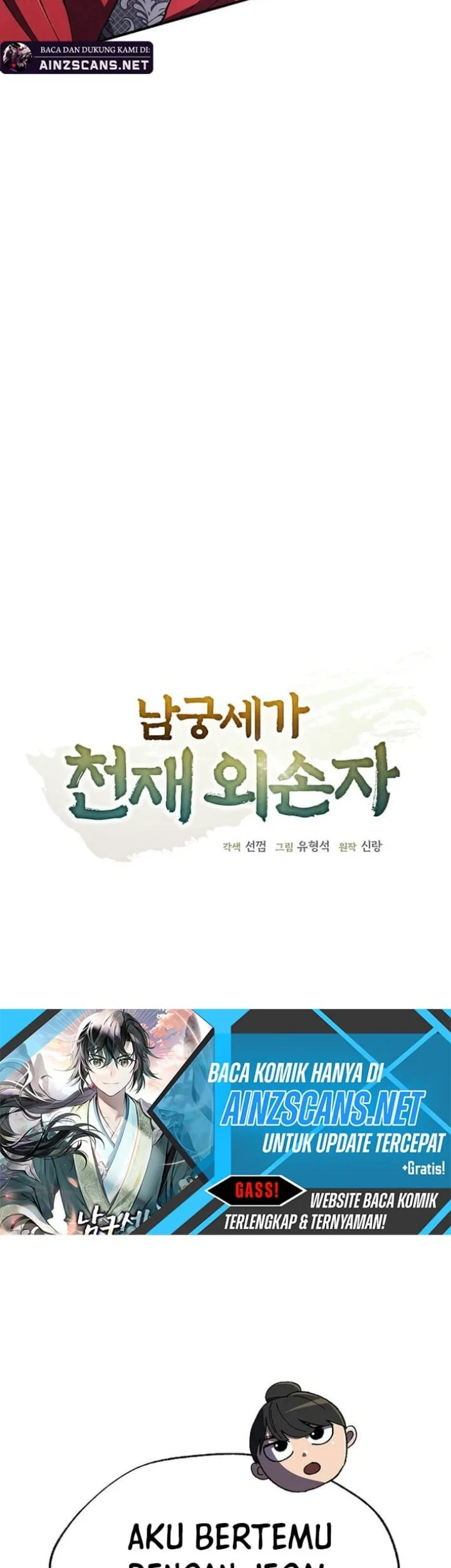 The Genius Grandson of Namgung Clan Chapter 89 - halaman 16