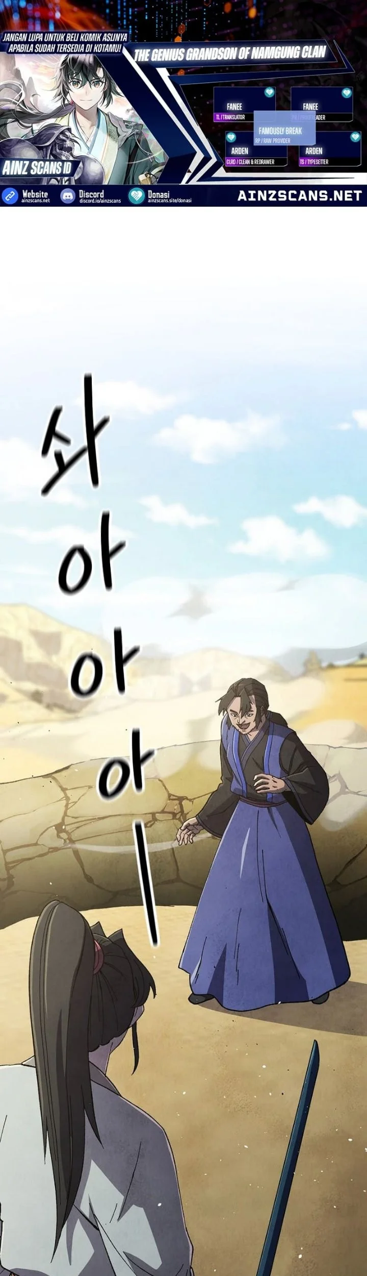 The Genius Grandson of Namgung Clan Chapter 91 - halaman 1