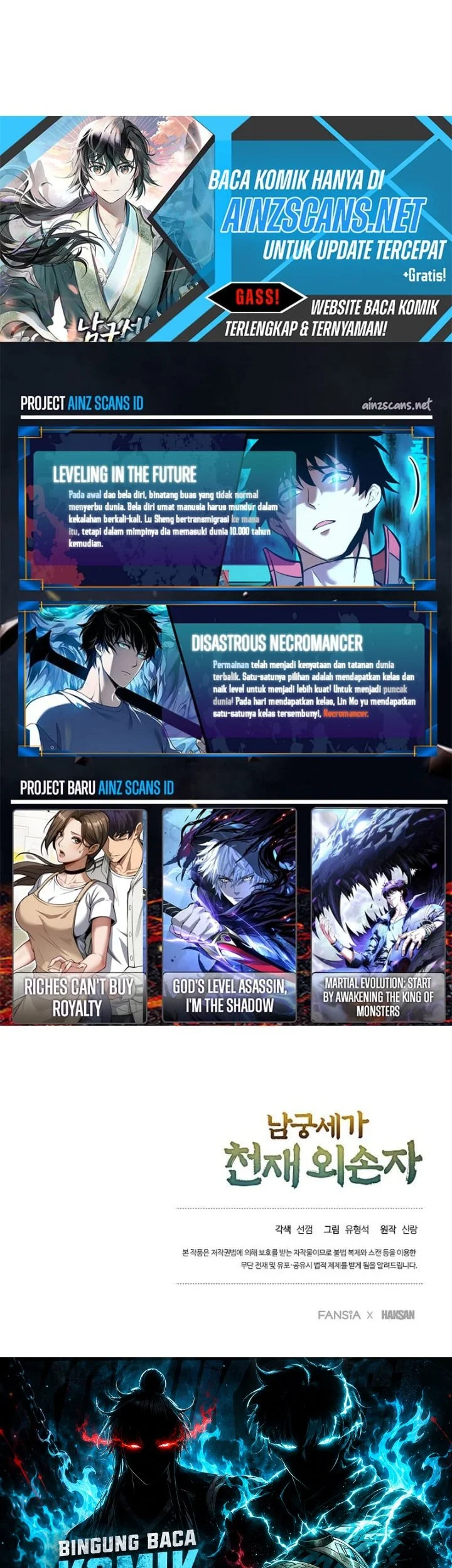 The Genius Grandson of Namgung Clan Chapter 91 - halaman 54