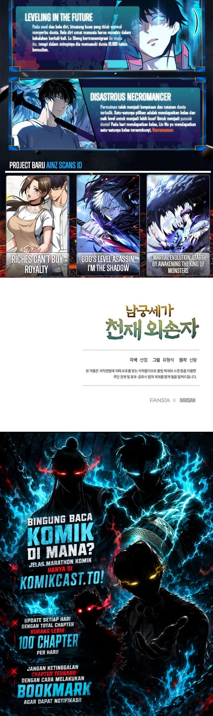 The Genius Grandson of Namgung Clan Chapter 92 - halaman 54