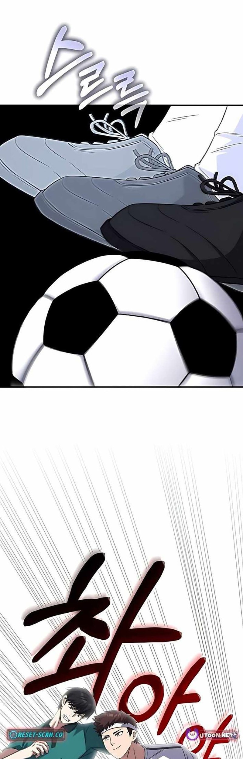 The Genius Midfielder’s Pass Is Special Chapter 10 - halaman 28