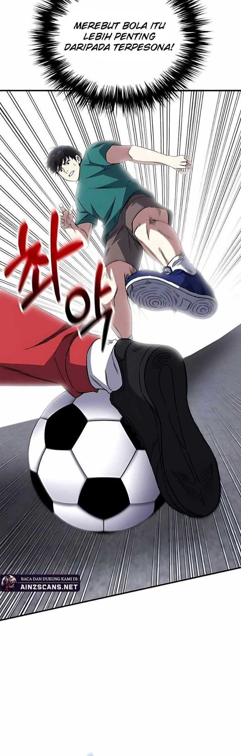 The Genius Midfielder’s Pass Is Special Chapter 10 - halaman 31