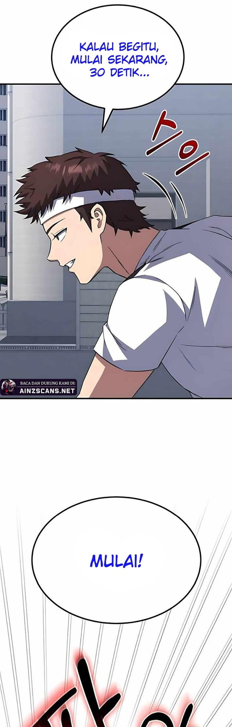 The Genius Midfielder’s Pass Is Special Chapter 10 - halaman 39