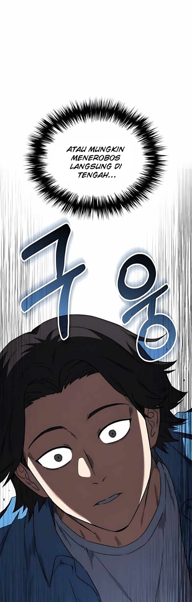 The Genius Midfielder’s Pass Is Special Chapter 10 - halaman 43