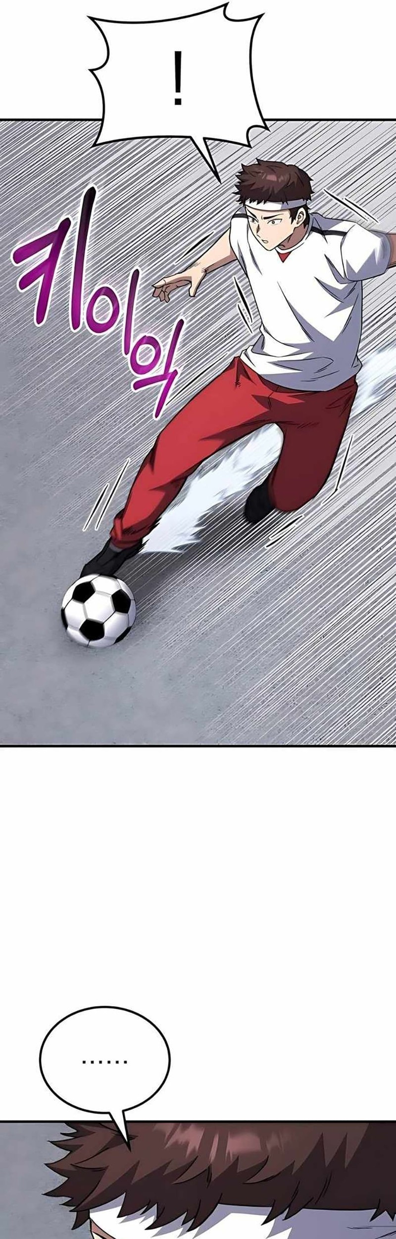 The Genius Midfielder’s Pass Is Special Chapter 10 - halaman 45