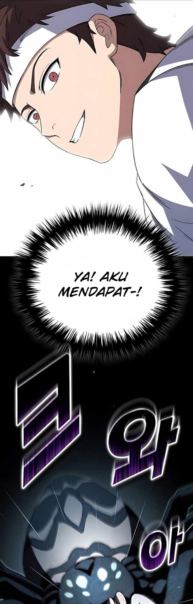 The Genius Midfielder’s Pass Is Special Chapter 10 - halaman 62