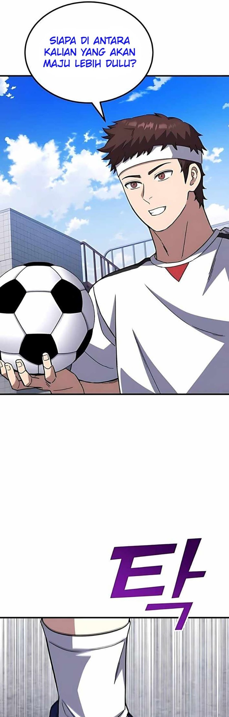 The Genius Midfielder’s Pass Is Special Chapter 10 - halaman 7