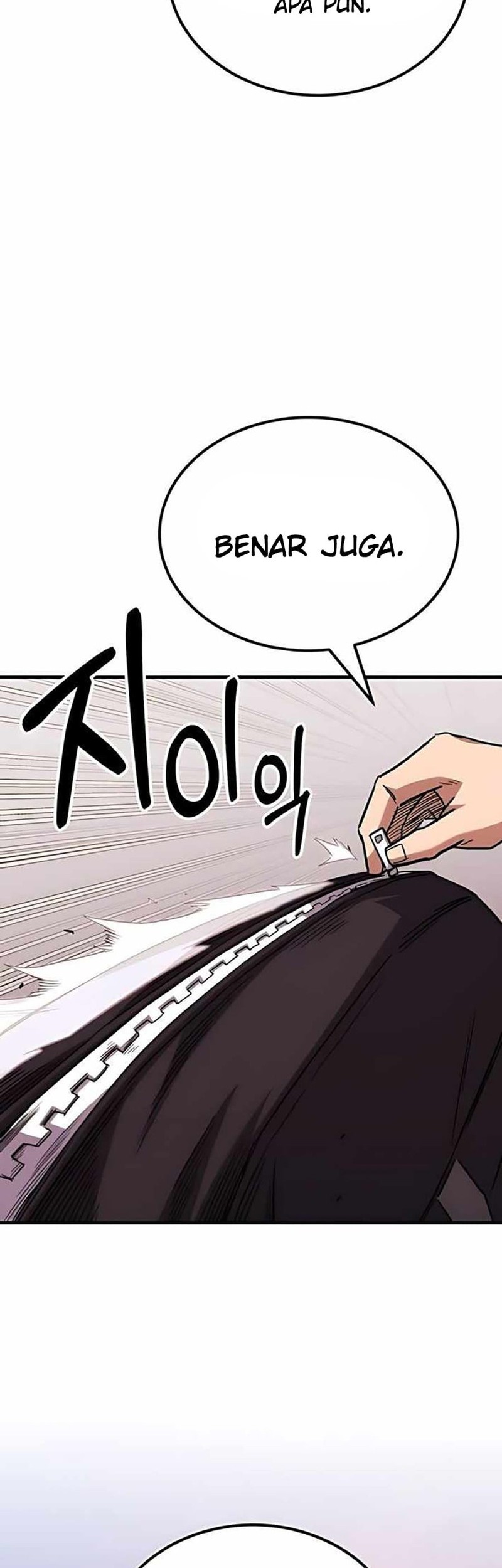 The Genius Midfielder’s Pass Is Special Chapter 10 - halaman 75
