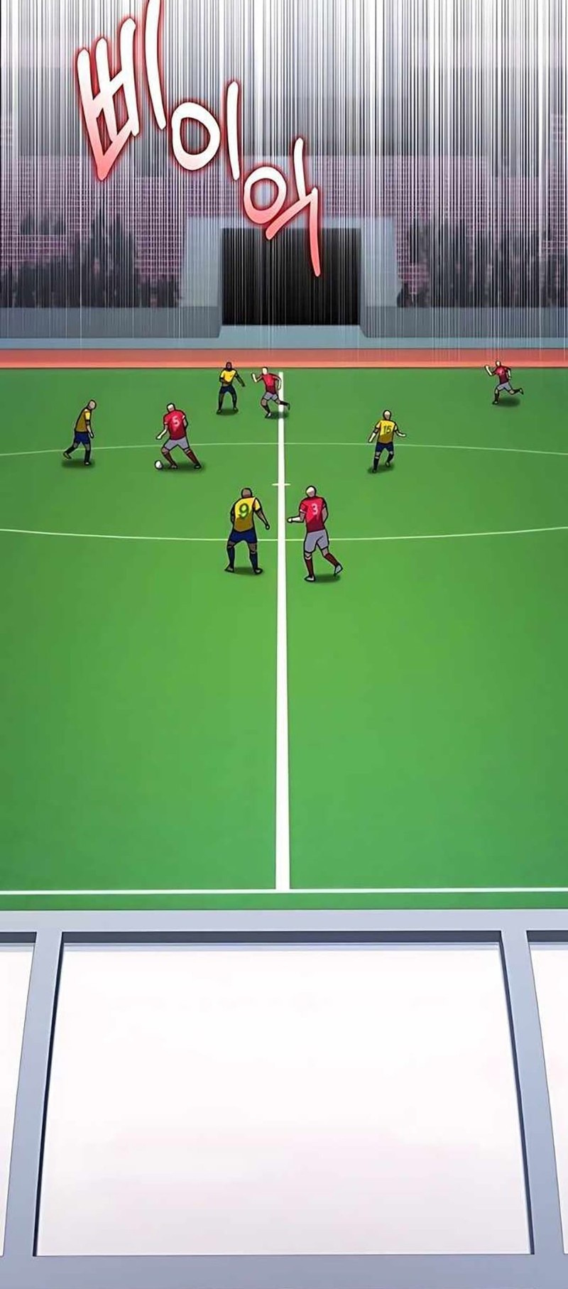 The Genius Midfielder’s Pass Is Special Chapter 10 - halaman 85
