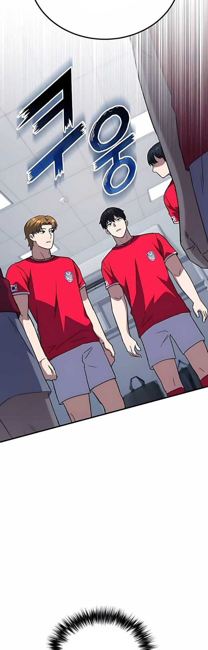 The Genius Midfielder’s Pass Is Special Chapter 11 - halaman 14