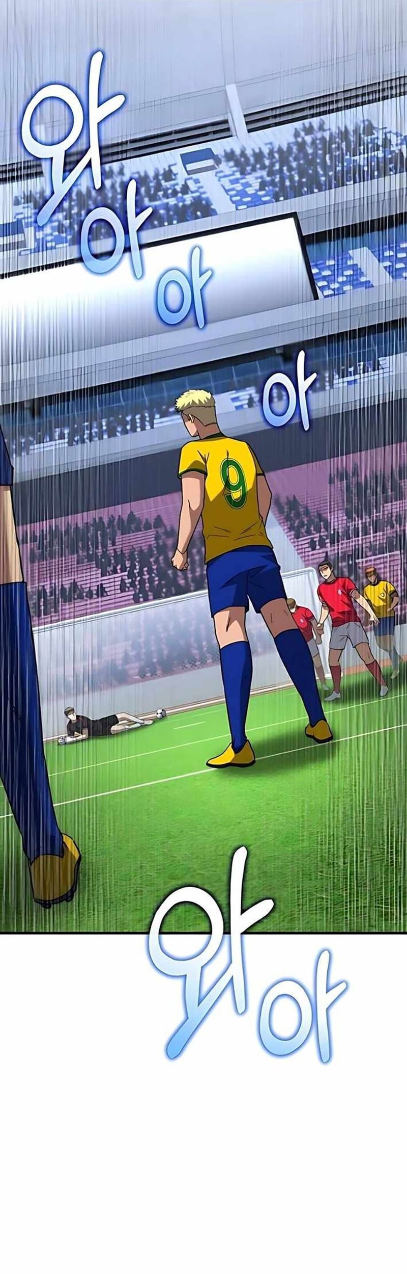The Genius Midfielder’s Pass Is Special Chapter 11 - halaman 25