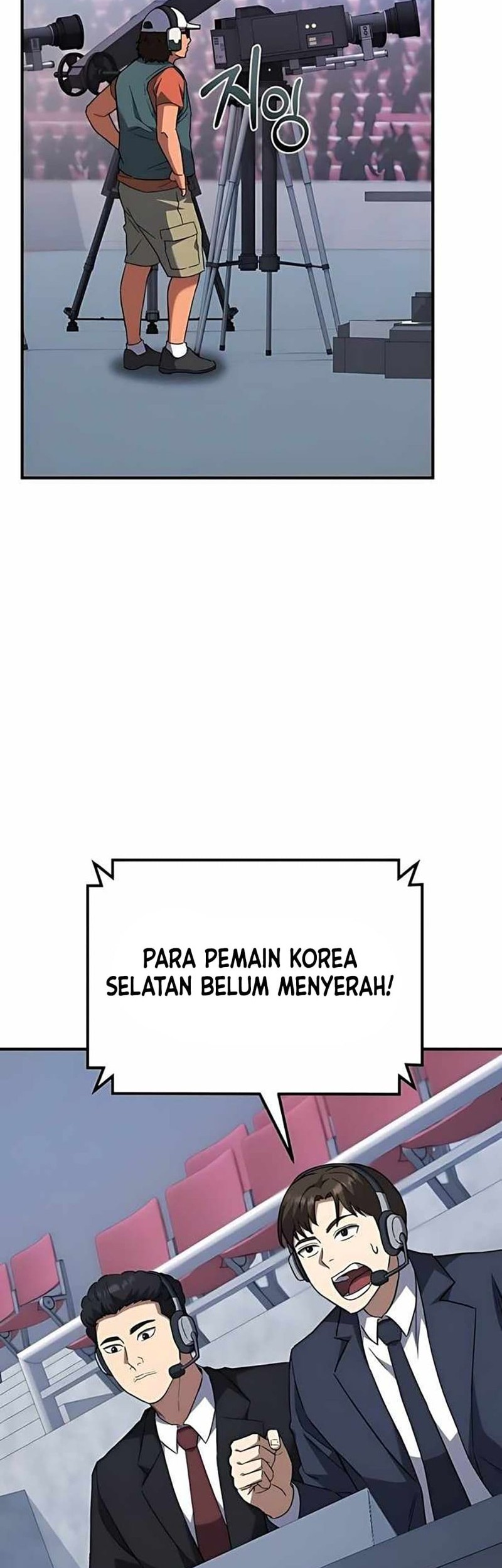 The Genius Midfielder’s Pass Is Special Chapter 11 - halaman 32