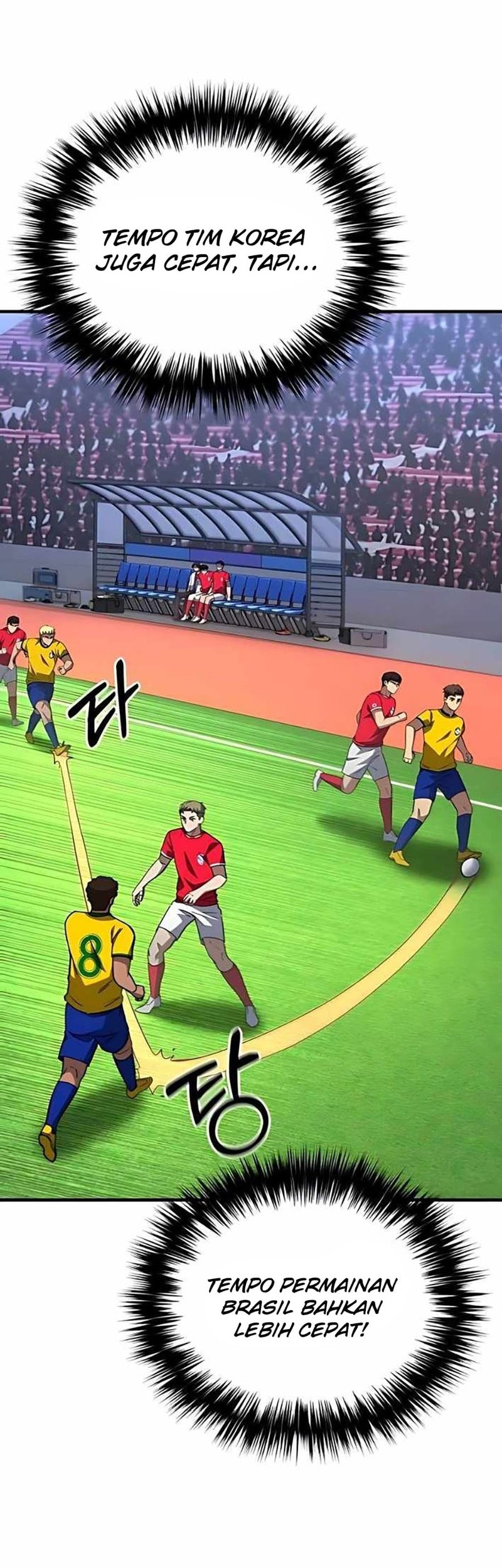 The Genius Midfielder’s Pass Is Special Chapter 11 - halaman 43