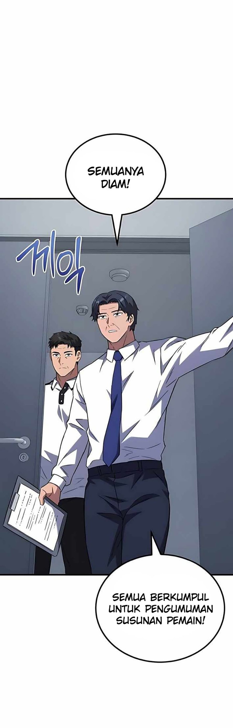 The Genius Midfielder’s Pass Is Special Chapter 11 - halaman 7