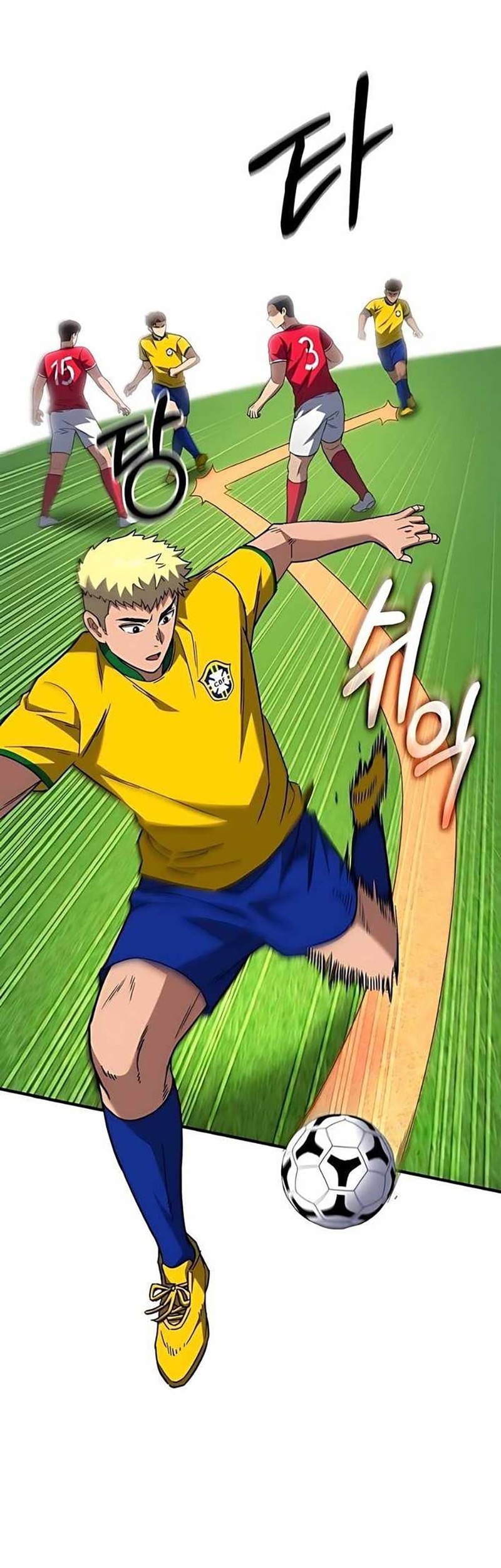 The Genius Midfielder’s Pass Is Special Chapter 11 - halaman 72