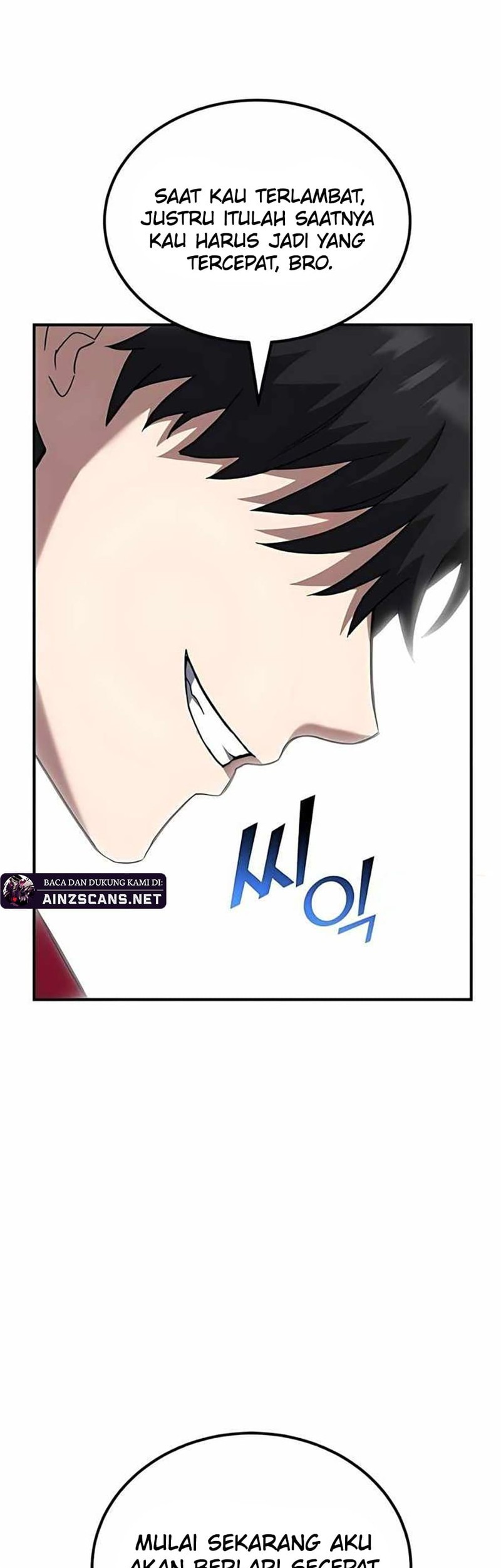 The Genius Midfielder’s Pass Is Special Chapter 11 - halaman 90