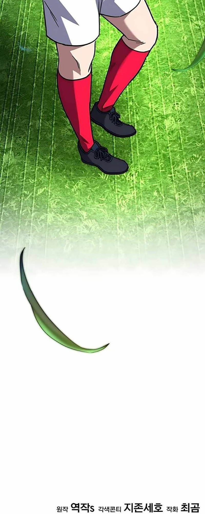 The Genius Midfielder’s Pass Is Special Chapter 11 - halaman 92