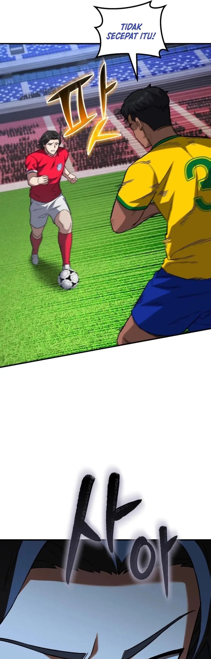 The Genius Midfielder’s Pass Is Special Chapter 12 - halaman 16