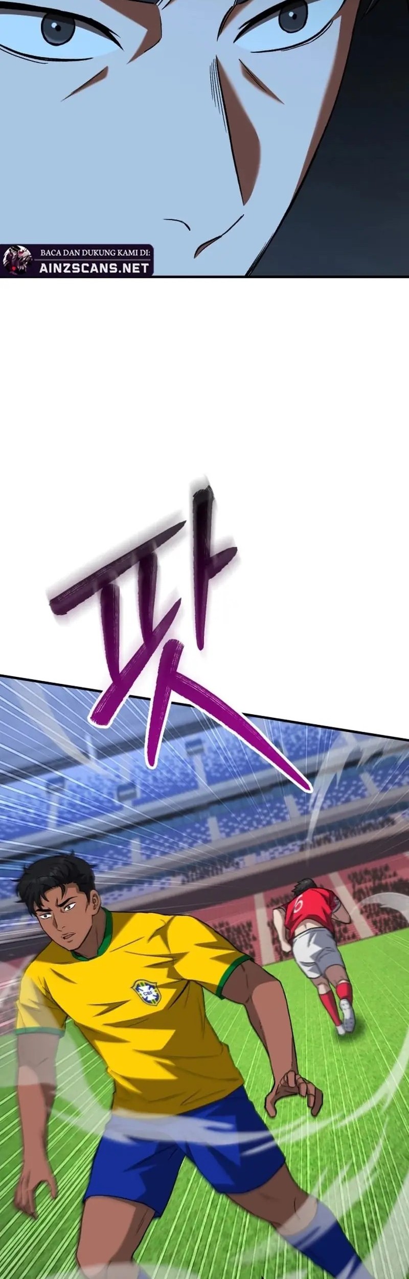 The Genius Midfielder’s Pass Is Special Chapter 12 - halaman 17