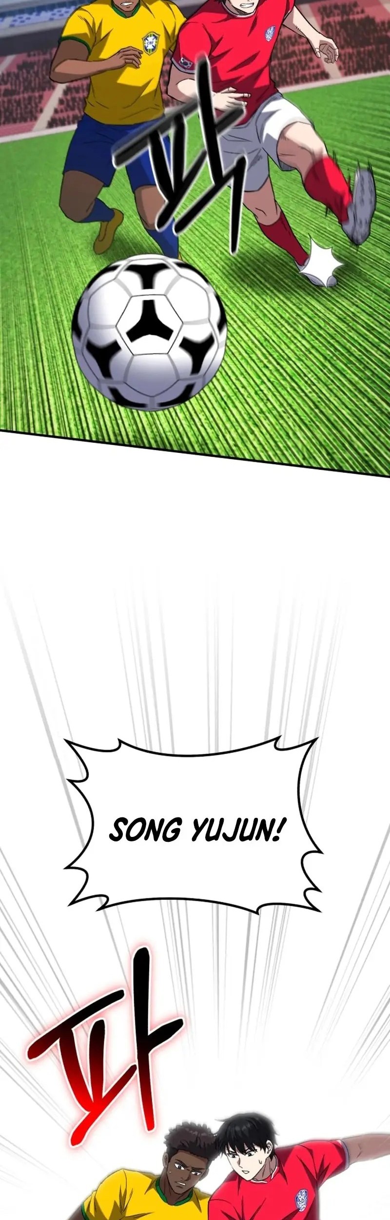 The Genius Midfielder’s Pass Is Special Chapter 12 - halaman 20