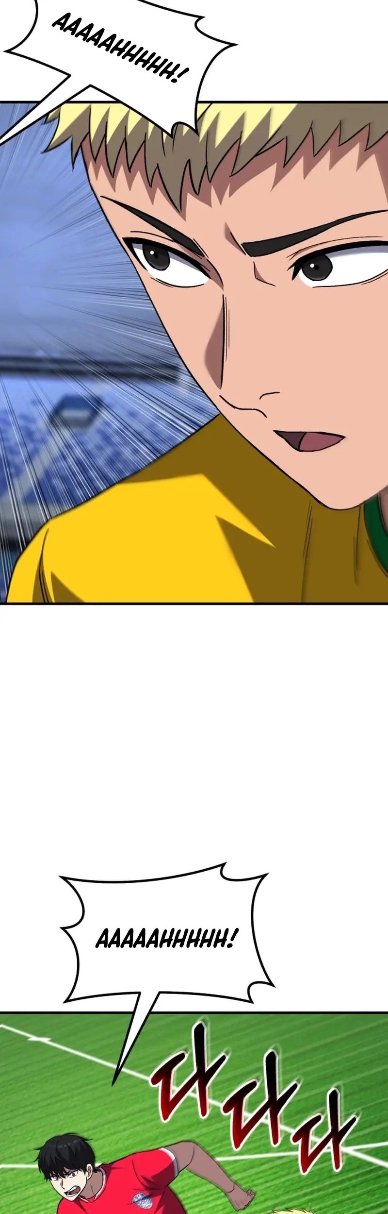 The Genius Midfielder’s Pass Is Special Chapter 12 - halaman 32