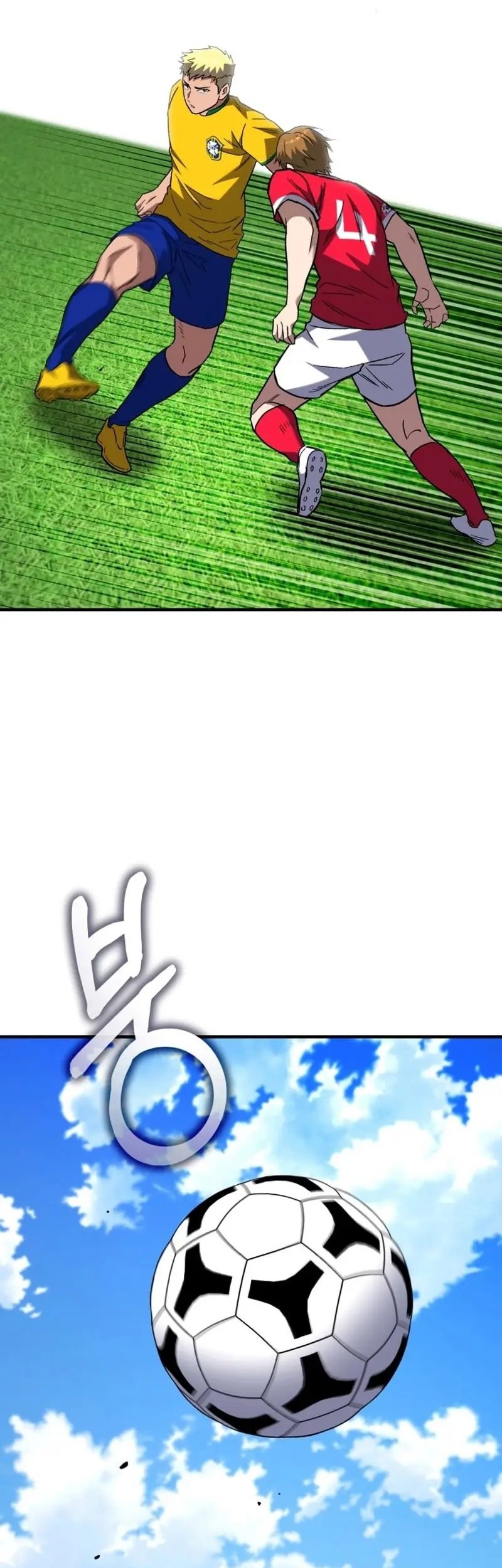 The Genius Midfielder’s Pass Is Special Chapter 12 - halaman 41