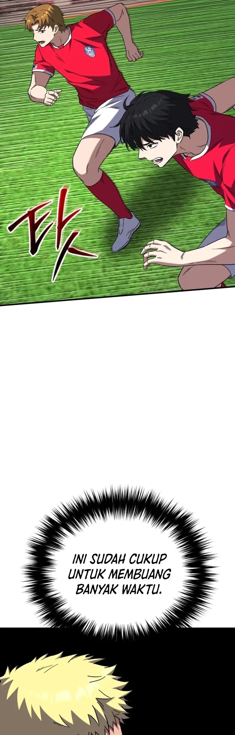 The Genius Midfielder’s Pass Is Special Chapter 12 - halaman 50