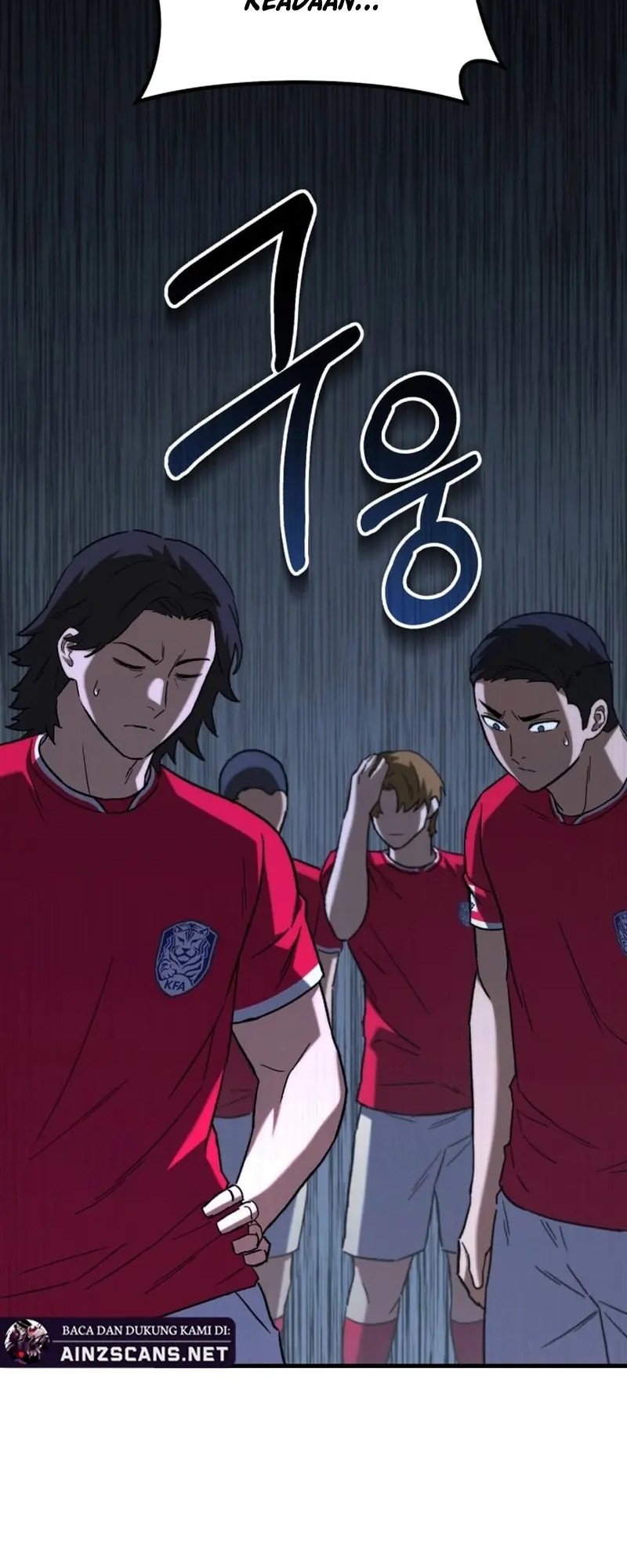 The Genius Midfielder’s Pass Is Special Chapter 12 - halaman 6