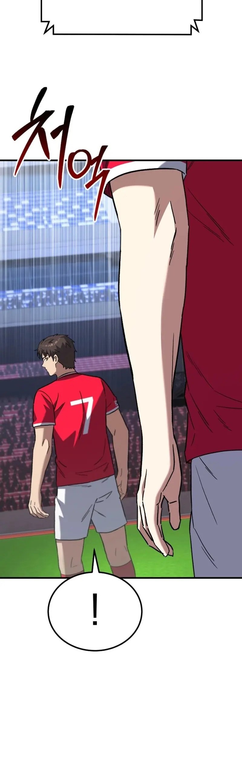 The Genius Midfielder’s Pass Is Special Chapter 12 - halaman 8
