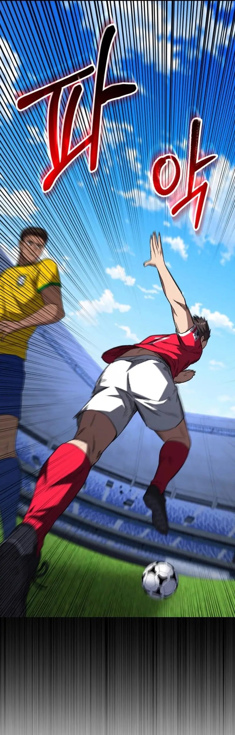 The Genius Midfielder’s Pass Is Special Chapter 12 - halaman 82