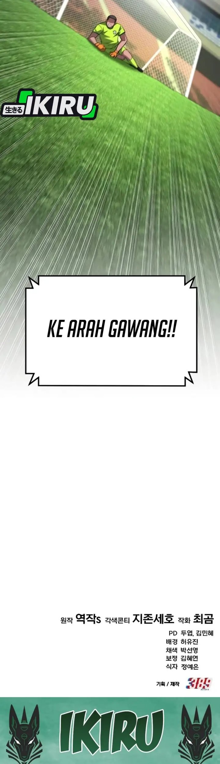 The Genius Midfielder’s Pass Is Special Chapter 13 - halaman 105