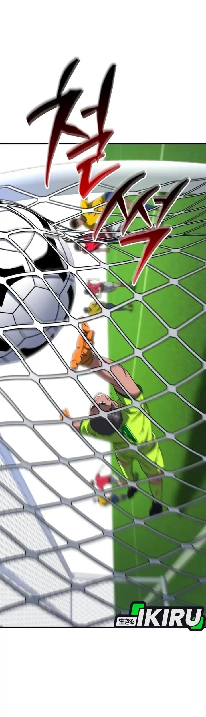 The Genius Midfielder’s Pass Is Special Chapter 13 - halaman 27